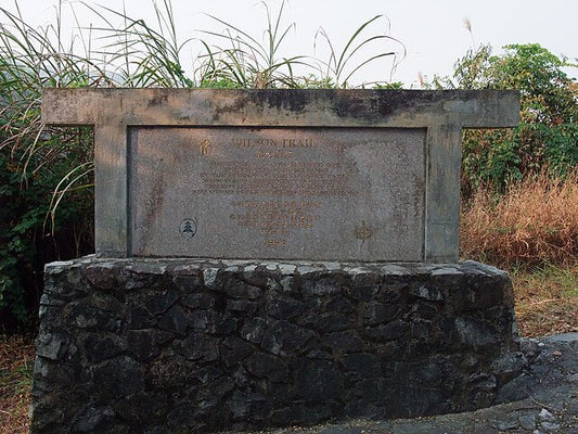 Wilson  Trail - Hong Kong - Section 10 - Finish Plaque