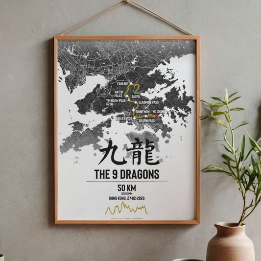 9 Dragons – Das Poster zum 50-Kilometer-Rennen