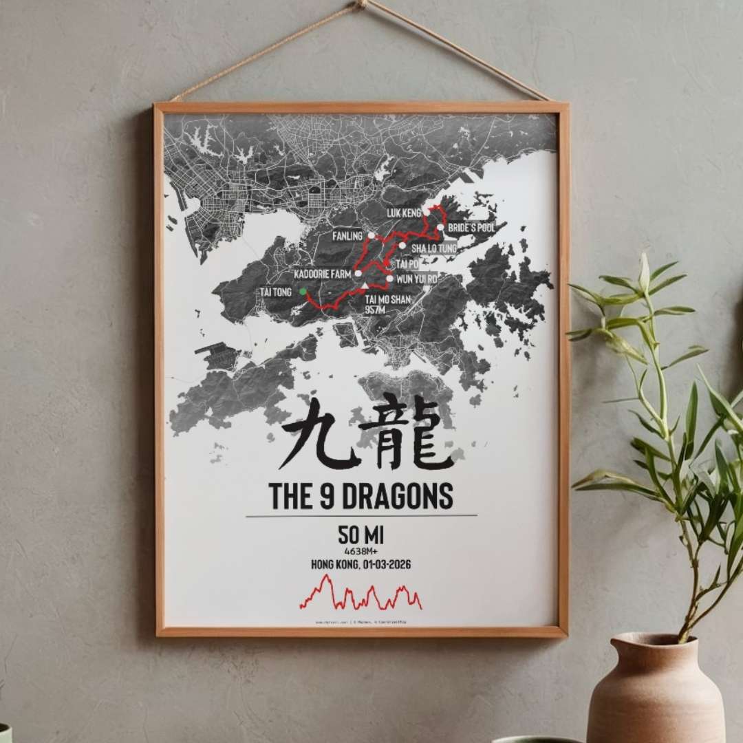 9 Dragons – Das 50-Meilen-Rennen (Poster)