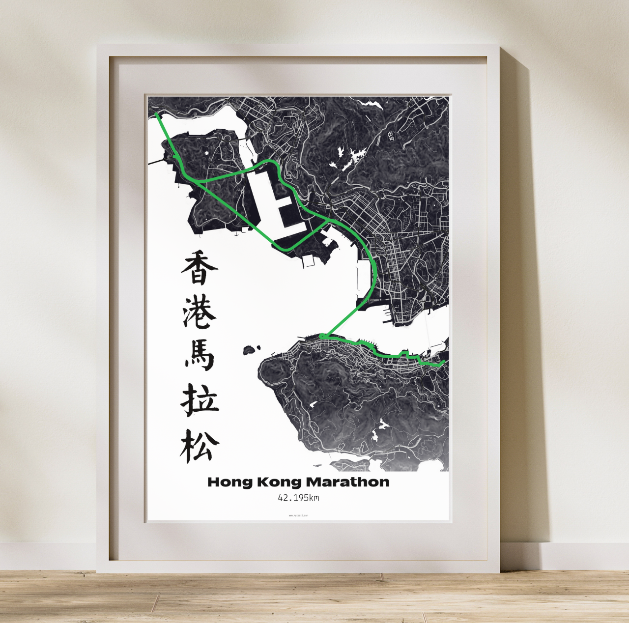 Hong Kong Marathon | Race Poster