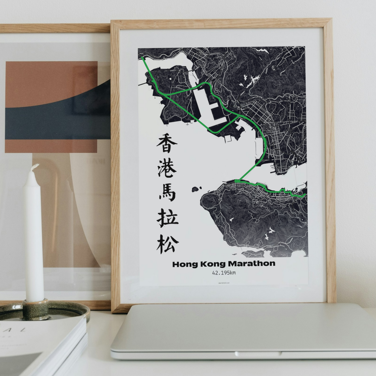 Hong Kong Marathon | Race Poster