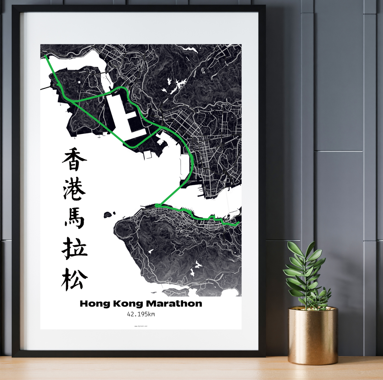 Hong Kong Marathon | Race Poster