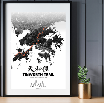 The Tinworth Trail | 天和徑