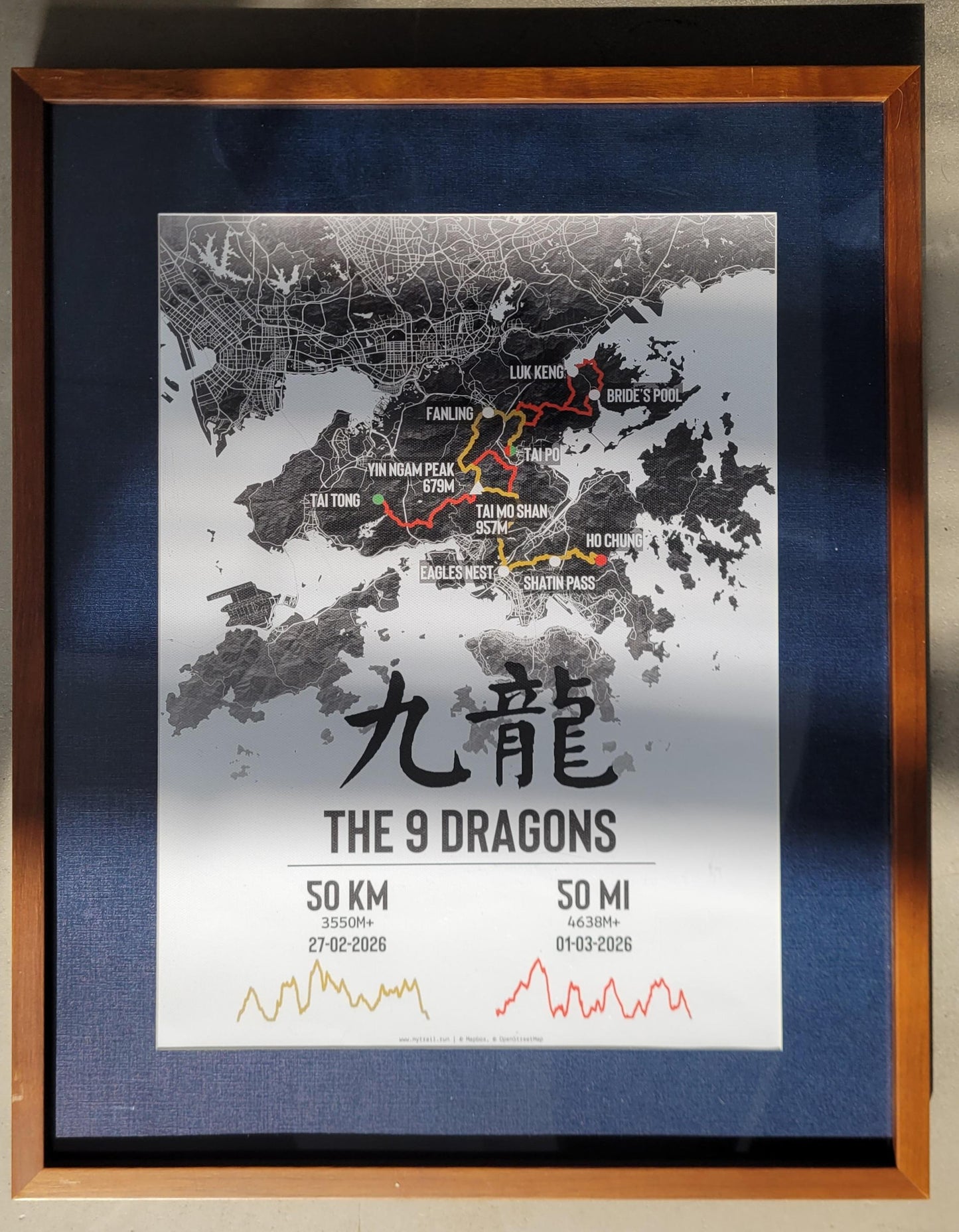 Framing [Hong Kong Only]