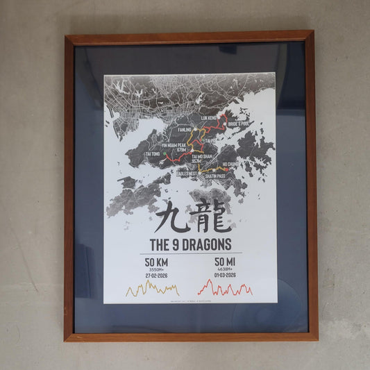 Framing [Hong Kong Only]