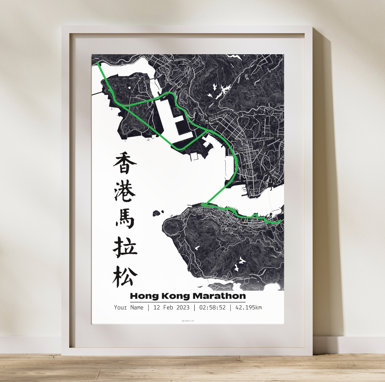 Hong Kong Marathon | Race Poster