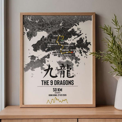 9 Dragons – Das Poster zum 50-Kilometer-Rennen