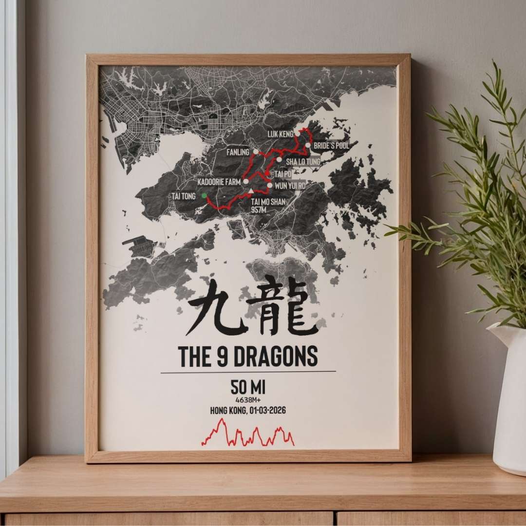 9 Dragons – Das 50-Meilen-Rennen (Poster)