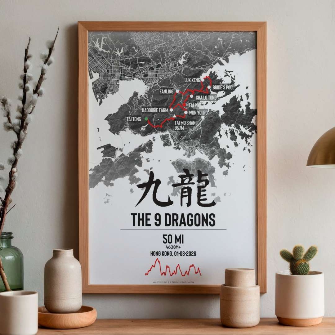 9 Dragons – Das 50-Meilen-Rennen (Poster)