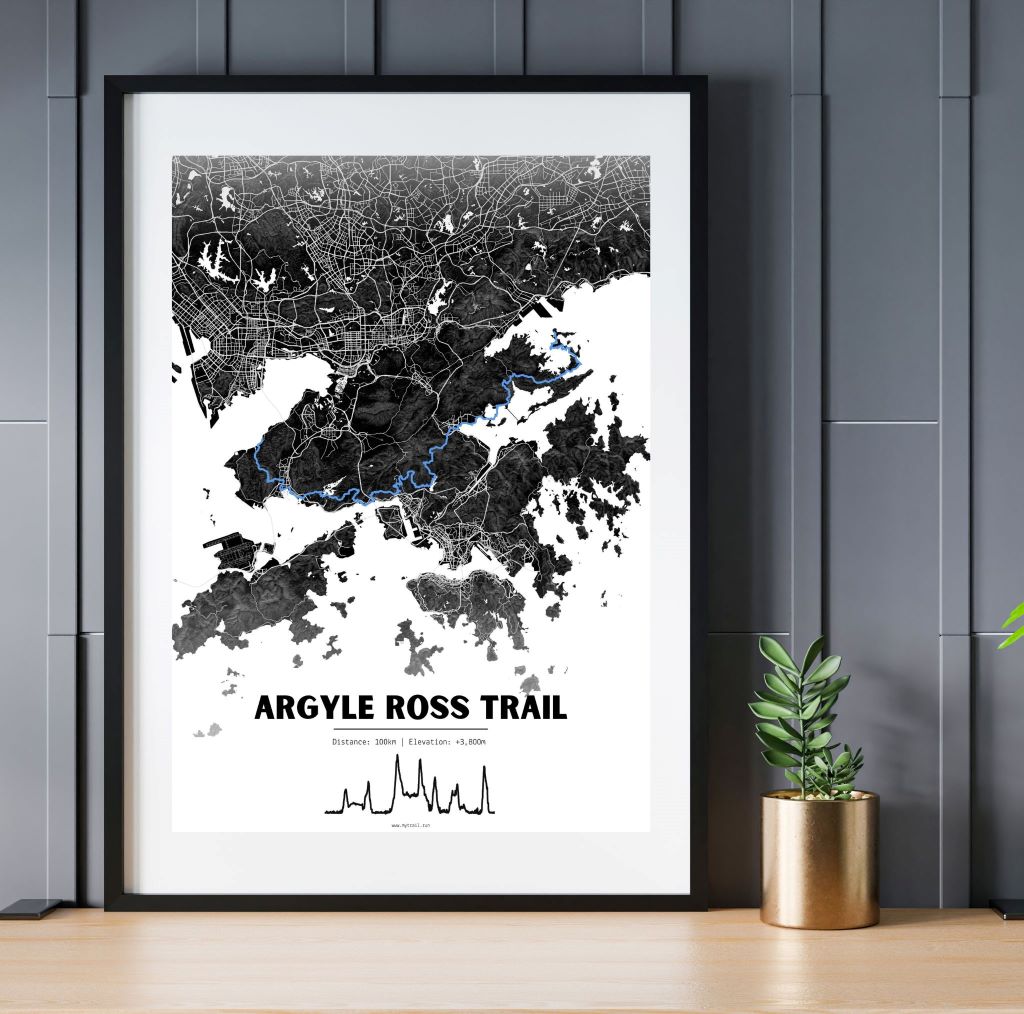 A framed poster of the Argyle Ross Trail in Hong Kong