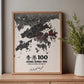 Hong Kong 100 - 香港100 | Race Poster