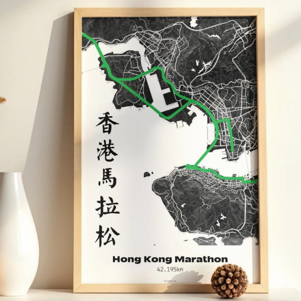 Framed map of Hong Kong with marathon route highlighted, on a light background.