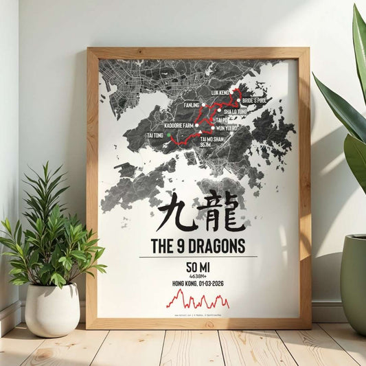 9 Dragons – Das 50-Meilen-Rennen (Poster)