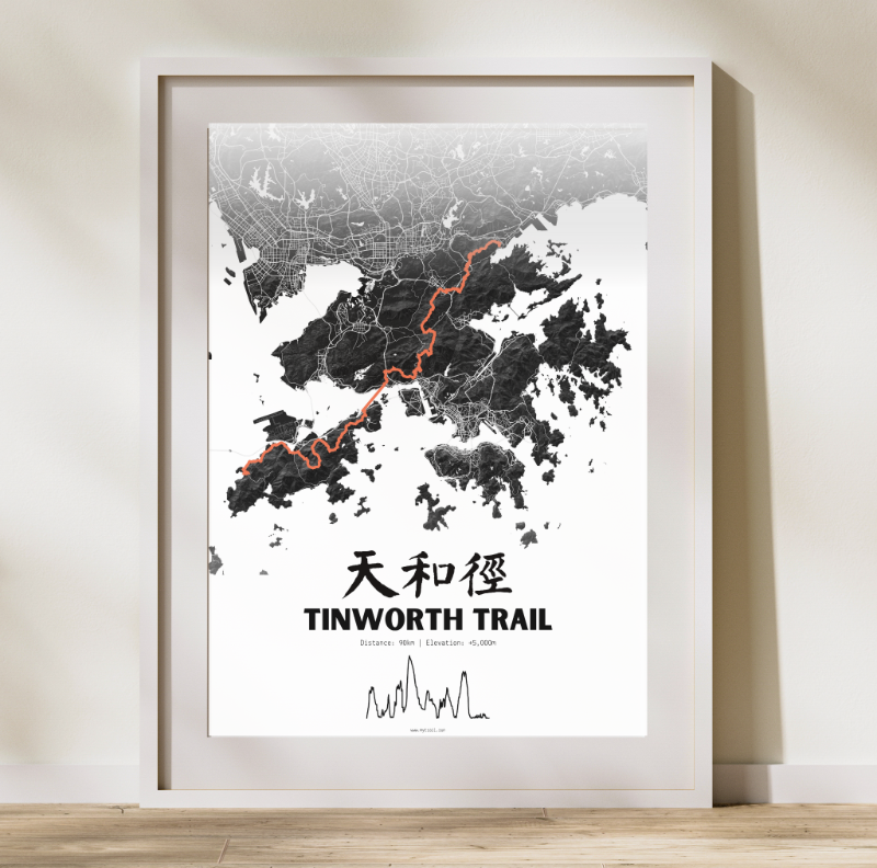 A poster of the Tinworth Trail / Hong Kong