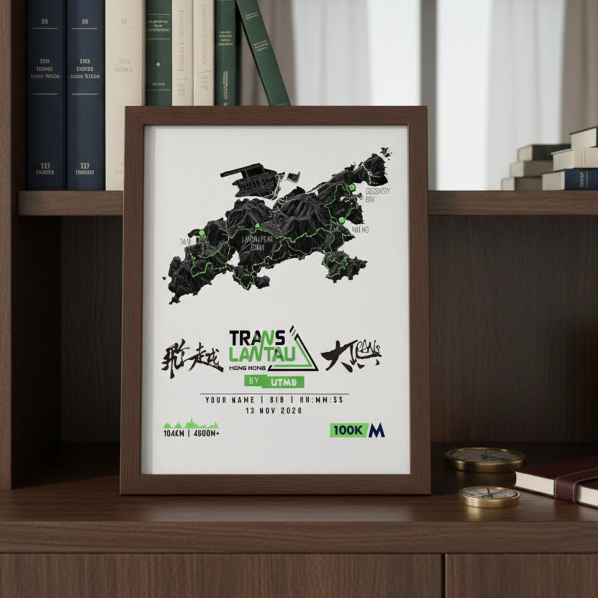 Framed Poster of Tl Bookshelf