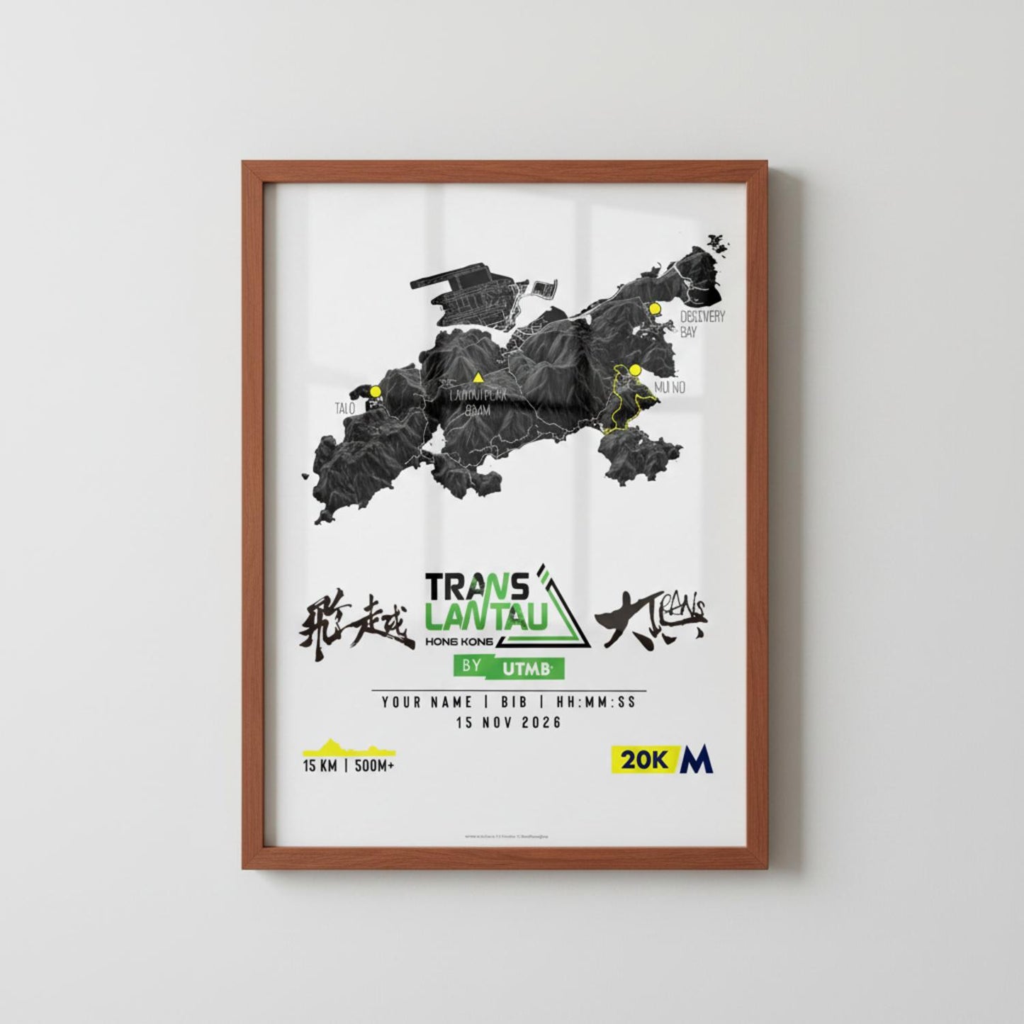 Framed Poster of Tl Ecommerce Studio