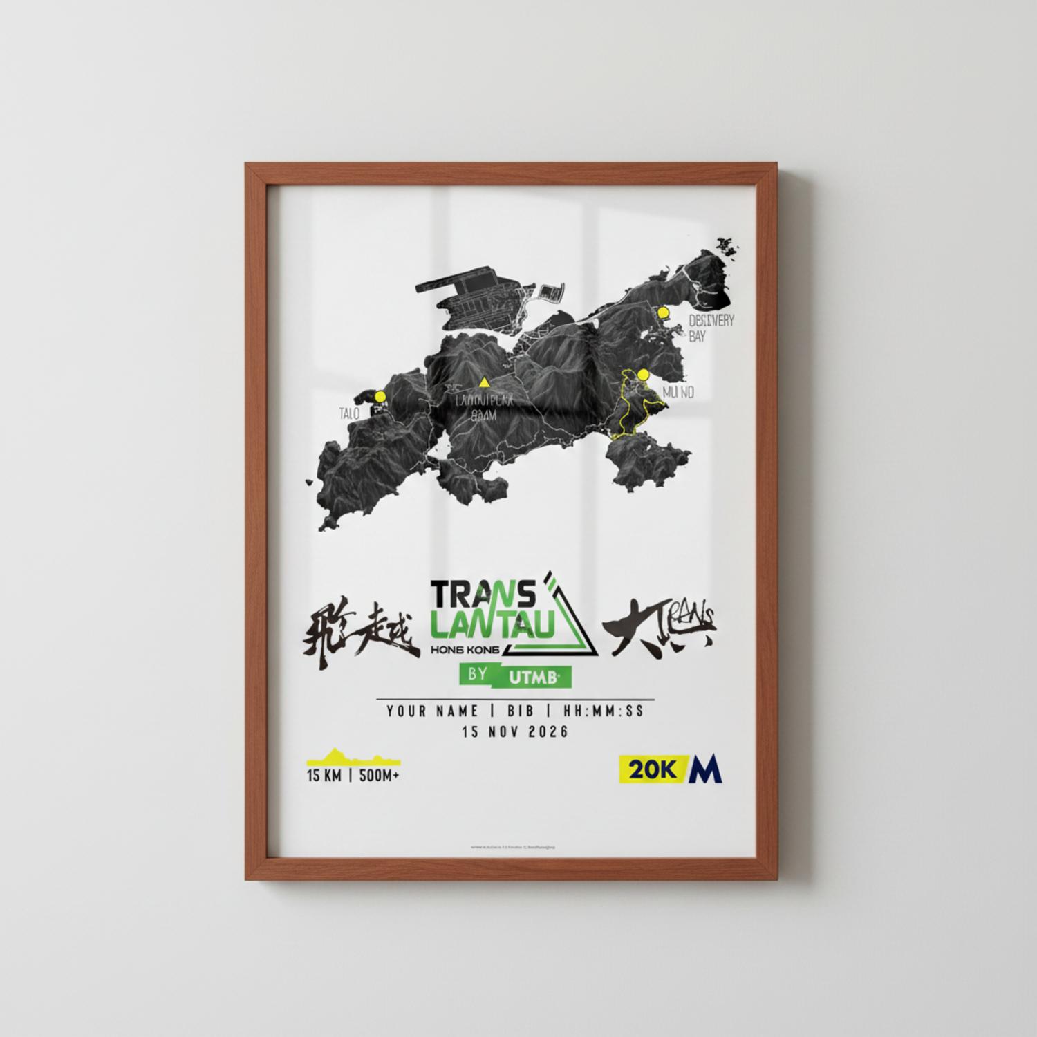 Framed Poster of Tl Ecommerce Studio