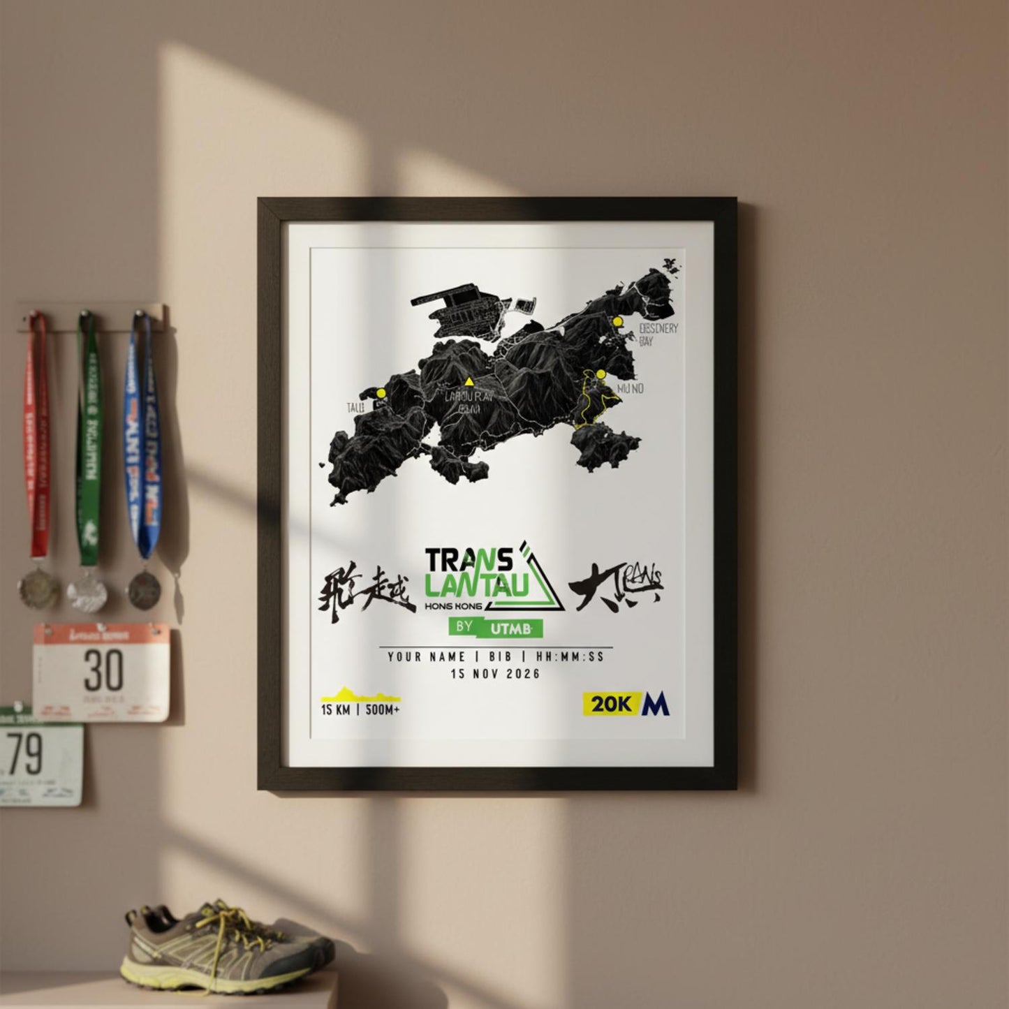 Framed Poster of Tl Finisher Wall