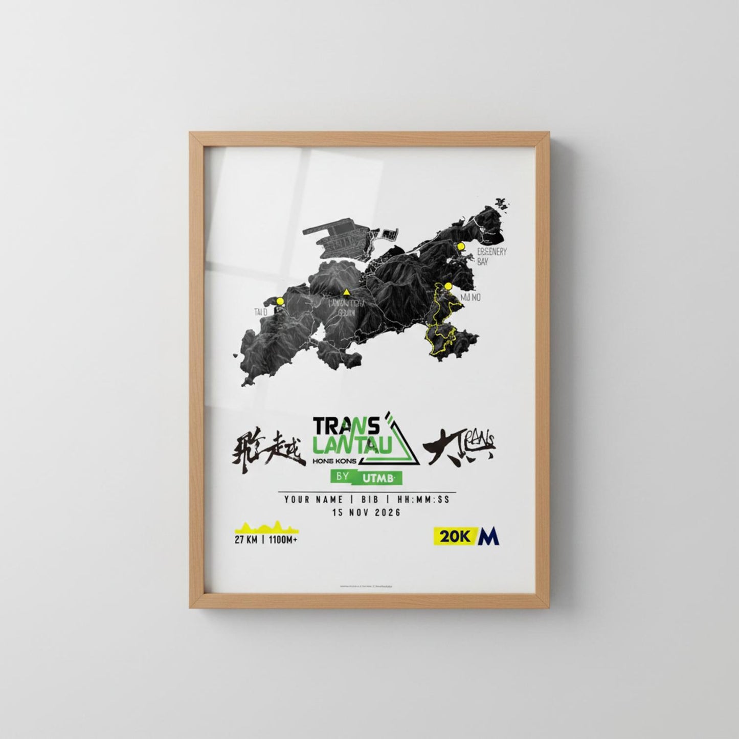 Framed Poster of Tl Ecommerce Studio
