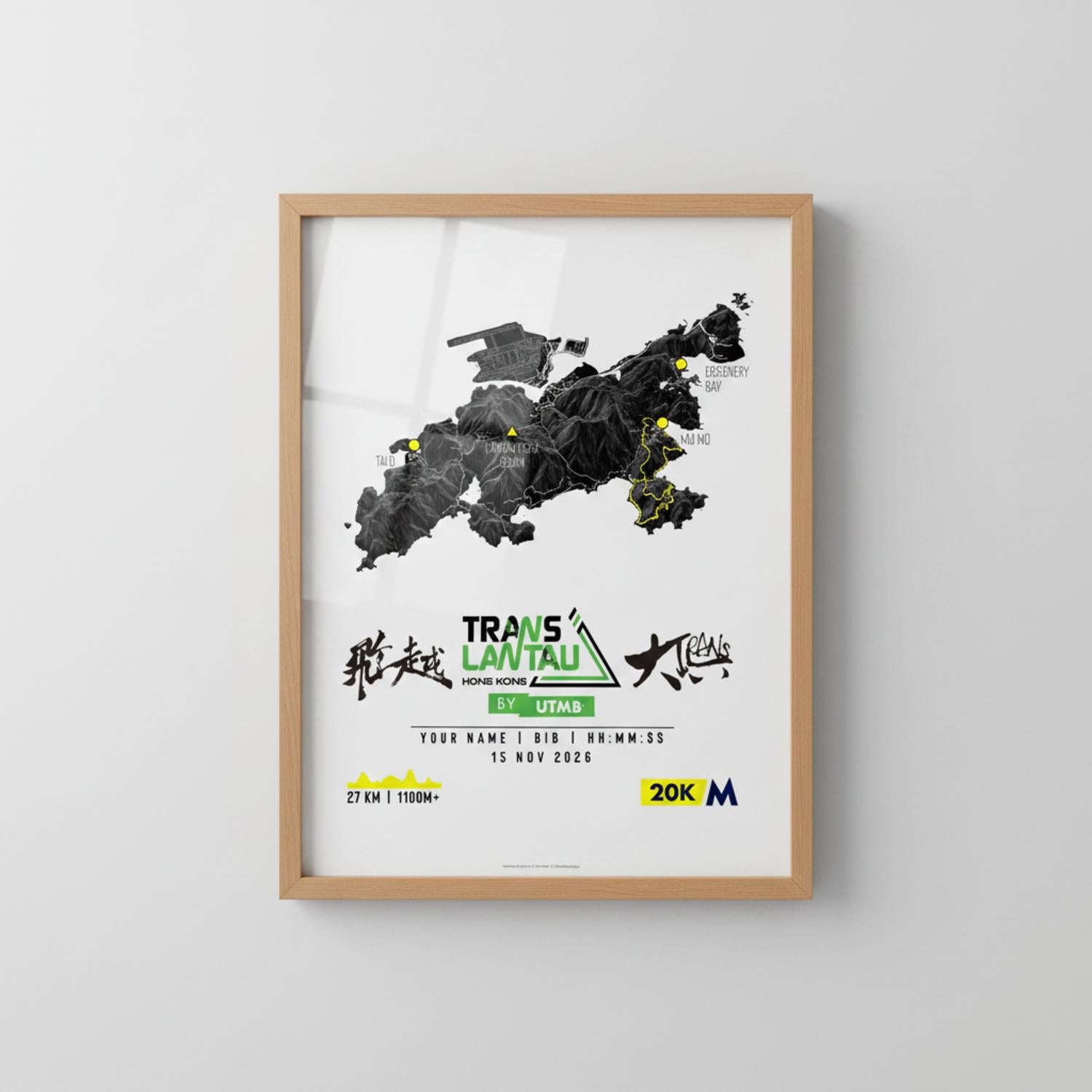Framed Poster of Tl Ecommerce Studio