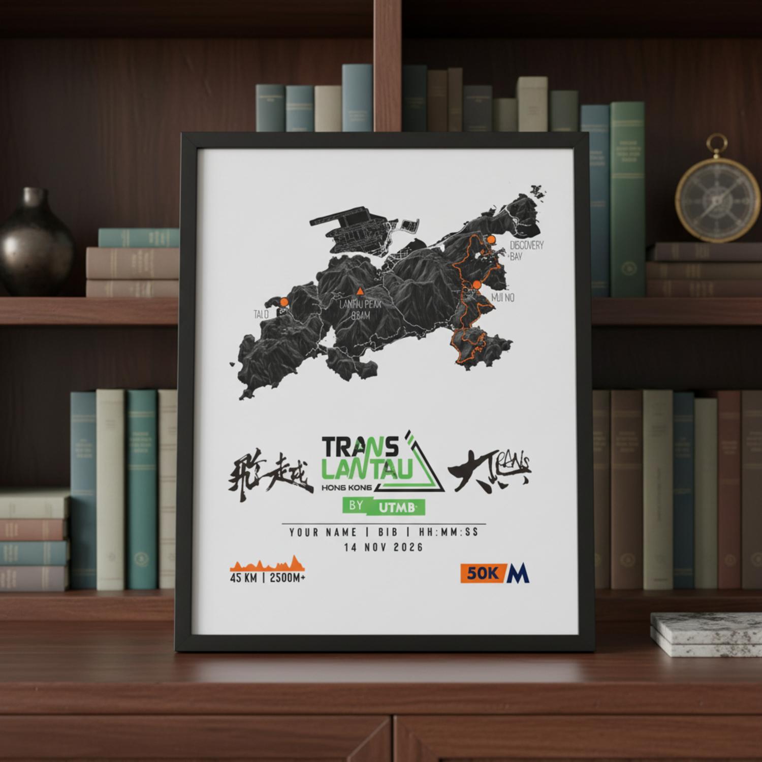 Framed Poster of Tl Bookshelf