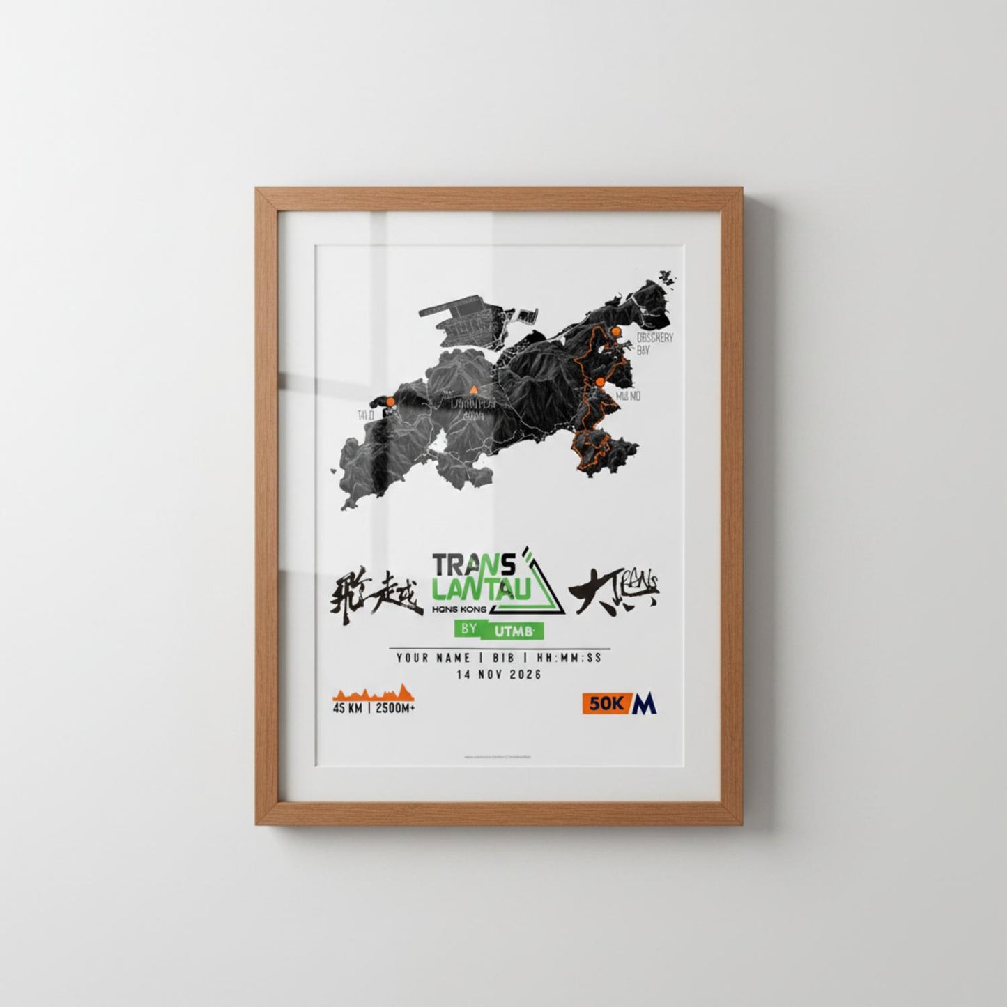 Framed Poster of Tl Ecommerce Studio