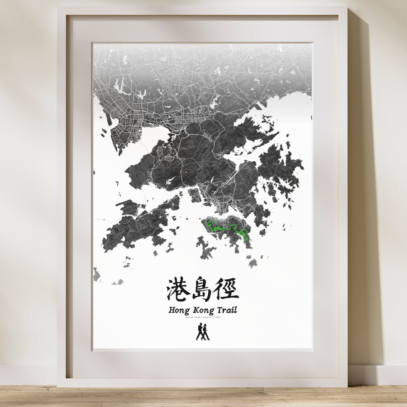 Hong Kong Trail | 港島徑 | Poster