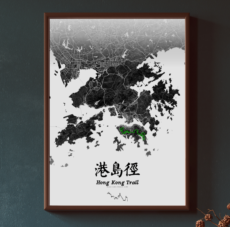 A framed poster of the Hong Kong trail.